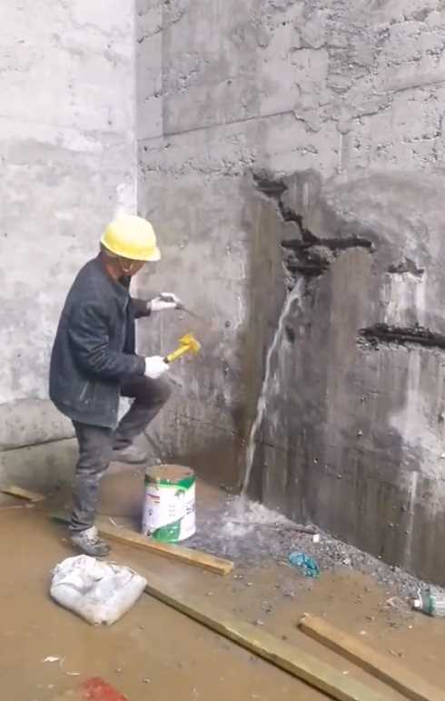 焦作解放区渗漏修缮