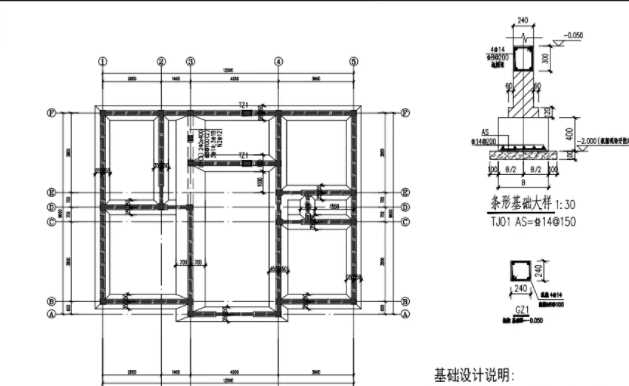 焦作解放区地基基础工程设计